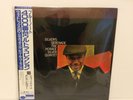 Horace Silver Quintet – Silver's Serenade JAPAN  LP w/ obi