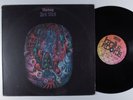 PELL MELL Marburg BACILLUS LP VG+ germany j