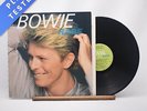 David Bowie - Rare - LP Vinyl Record - EX/EX