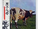 PINK FLOYD ATOM HEART MOTHER EMI EMS80320 JAPAN OBI VINYL LP