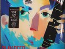 The Outfield Play Deep LP Columbia  FC 40027 1985 Press Sealed