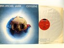 JEAN MICHEL JARRE oxygene LP EX/EX, 2310 555, vinyl, album, uk, 1977, ambient