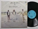 VOICE OF PROGRESS - MINI BUS DRIVER [ NEGUS ROOTS ] LP / 12