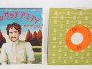 Japan Import Bob Dylan 45 Record EX SOBP 269 A Fool Such As I