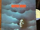 Wayne Shorter Super Nova Superb NM  1st Liberty Sonny Sharrock Blue Note lp