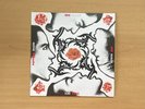 Red Hot Chilli Peppers Vinyl Record - Blood Sugar Sex Magik Album - Warner Bros.