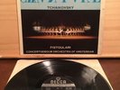DECCA SXL 2285 *WBg ED1* FISTOULARI* TCHAIKOVSKY: SCENES FROM SWAN LAKE* EX/VG+