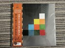 STEVEN WILSON The Harmony Codex SIGNED NUMBERED Assai Obi Ed 300 Orange Vinyl LP