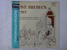 Dave Brubeck Octet Dave Brubeck Octet Fantasy VIJ-4043 Japan  VINYL LP OBI