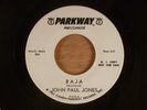 John Paul Jones Baja/A Foggy Day In Vietnam Promo Led Zeppelin RARE Surf Parkway