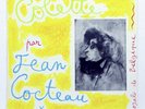 COLETTE by JEAN COCTEAU discours - DUCRETET-THOMSON - COCTEAU art cover - LP EX