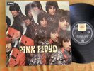 Pink Floyd Piper At The Gates Of Dawn 1971 Export Odeon Sticker UK Vinyl LP