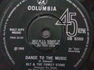 Soul Funk 7