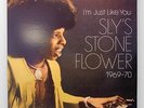 Sly Stone - I'm Just Like You: Sly's Stone Flower 69-70	 / Vinyl LP