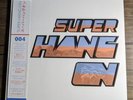 Super Hang On Vinyl Soundtrack from Data Discs - Black Vinyl - OOP