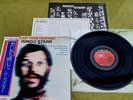 RINGO STARR Blast From Your Past *JAPANESE PRESS* Vinyl LP + Inner, Insert & OBI