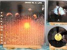 Talking Heads - Once In A Lifetime (12