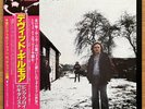 DAVID GILMOUR S/T JAPAN LP W/OBI 1978 CBS SONY 25AP 1077