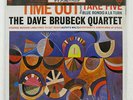 DAVE BRUBECK QUARTET TIME OUT CBS/SONY 20AP1459 JAPAN CAP OBI SEALED VINYL 1XLP