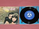 SERGE GAINSBOURG JANE BIRKIN Cannabis 7