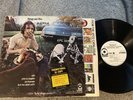 Jack Bruce Signed Things We Like Promo LP Atco Records SD 33-349 Cream Clapton