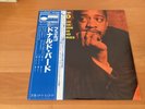 LP DONALD BYRD FUEGO JAPAN OBI GXK-8037 BLUE NOTE