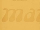 MO'HORIZONS MANGO (Vinyl) 12