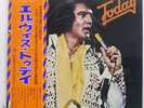 ELVIS PRESLEY TODAY RCA RCA6305 JAPAN PROMO OBI VINYL LP