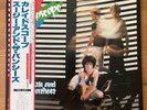 SIOUXSIE AND THE BANSHEES KALEIDOSCOPE POLYDOR MPF 1329 OBI JAPAN VINYL LP