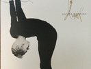 Peter Murphy - Deep - Vinyl