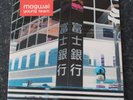MOGWAI YOUNG TEAM 1ST UK PRESSING VINYL LP 1997 CHEM018