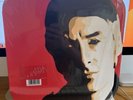 PAUL WELLER illumination lp  jam style council 1st press sealed new