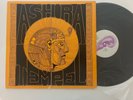 Ash Ra Tempel LP  RARE Krautrock  German  OHR OMM 556013 Gimmick cover NM Beauty