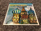 DECCA MFSL ROMANTIC RUSSIA GEORG SOLTI LONDON SYMPHONY LP RECORD ORIG. MASTER