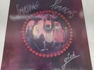 Smashing Pumpkins - Gish - Import Marbled Colored Vinyl LP
