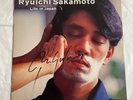 COA AUTOGRAPH RYUICHI SAKAMOTO YOU-01 VINYL LP JAPAN Signed FIRST