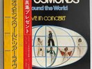 The Osmonds - Around The World / Live In Concert - OBI  - Japan Vinyl - MM-9107