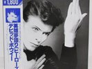 DAVID BOWIE / HEROES JAPAN ISSUE LP W/ OBI, INSERT