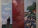 George Harrison Wonderwall Music German 1st Release