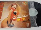 LP CUMBIA POP QUE MERENGUES VOL 5 1991 ARGENTINA CPP 866 CHEESECAKE SEXY COVER