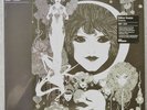 Gabor Szabo Dreams Modern Harmonic MH-8041 VMP Vinyl Me Please LP Sealed Mint