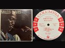 Miles Davis Kind of Blue LP [CL 1355] 6 Eye White Label PROMO Misprint [VG/VG+]