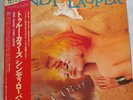 Cyndi Lauper-True Colors-Vinyl LP First press Japan with OBI Insert and Poster