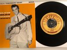Elvis Presley / That's All Right (Alt. Take) / 45rpm 4 Song 2000 SUN EP / Nice