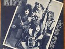 Kiss Mama Weer All Crazee Now LP Japan 1977