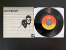 U2 Another Day / Twilight  7