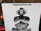 Satori by Flower Travellin Band Lp Psychedelic Rock Acid Rock