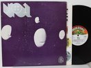 U.F.O. “UFO 1” LP (Rare Earth RS 524 DJ, orig ’71 PROMO) VG++ Psych Space Rock