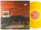 C.A. Quintet - Trip Thru Hell LP - Sundazed Music Gold Wax Reissue NM