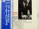 HERBIE HANCOCK TAKIN OFF BLUE NOTE GXK8021 JAPAN OBI VINYL LP